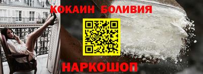 кокс Коммунар