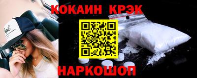 мефедрон мука Конаково