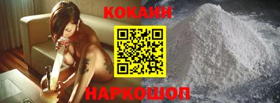 кокс Коммунар