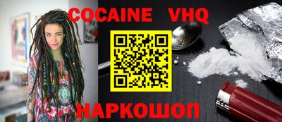 мефедрон мука Конаково