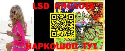 кокс Коммунар