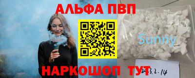 кокс Коммунар