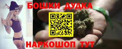 кокс Коммунар