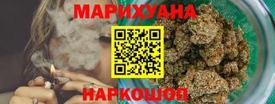 мефедрон мука Конаково