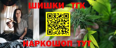 мефедрон мука Конаково