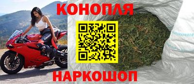 кокс Коммунар