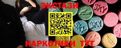 мефедрон мука Конаково