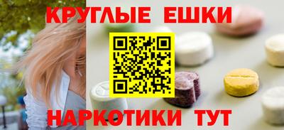 кокс Коммунар