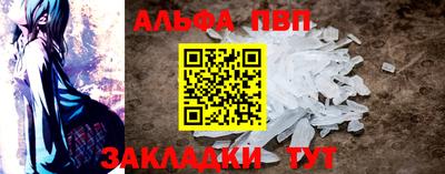 кокс Коммунар