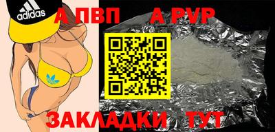 кокс Коммунар