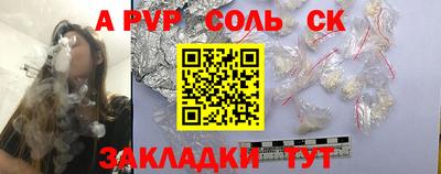 кокс Коммунар