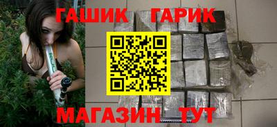 мефедрон мука Конаково