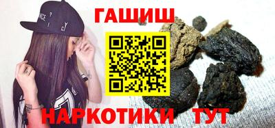 кокс Коммунар