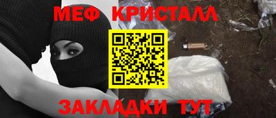 кокс Коммунар